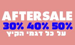 after sale up to 50%