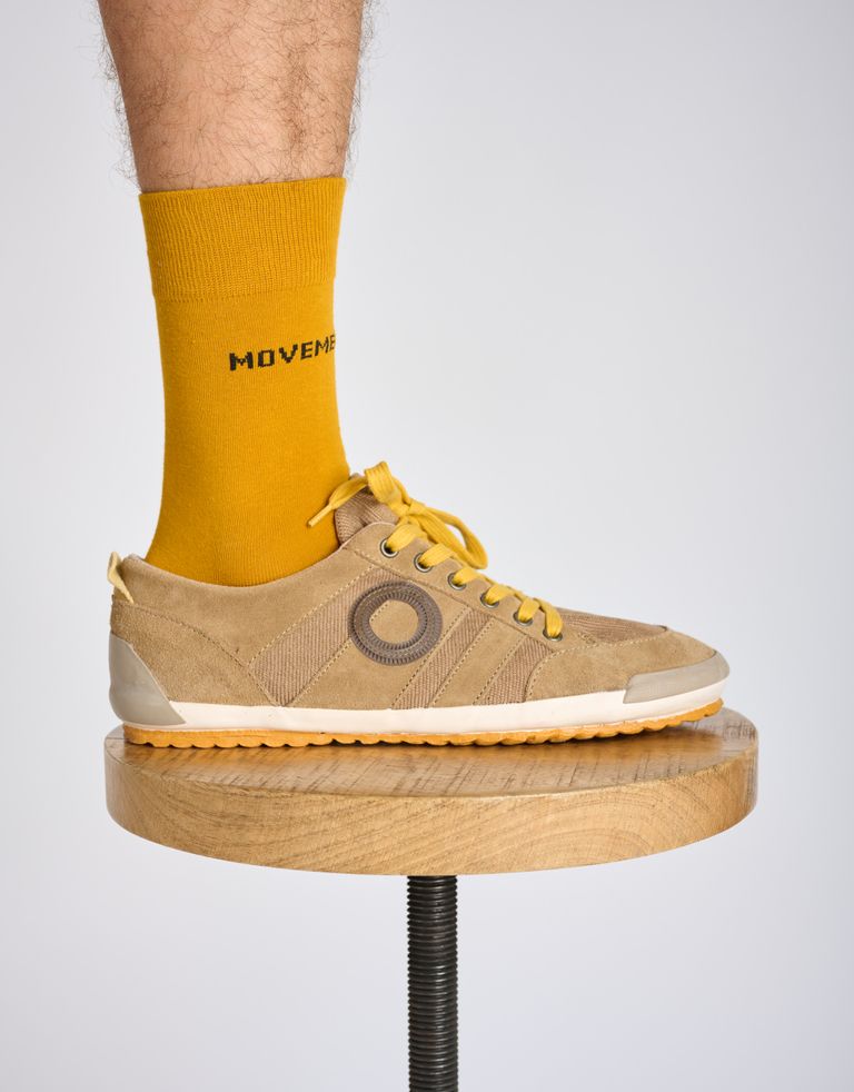 נעלי גברים - Aro - סניקרס עור ובד IDO - בז'4